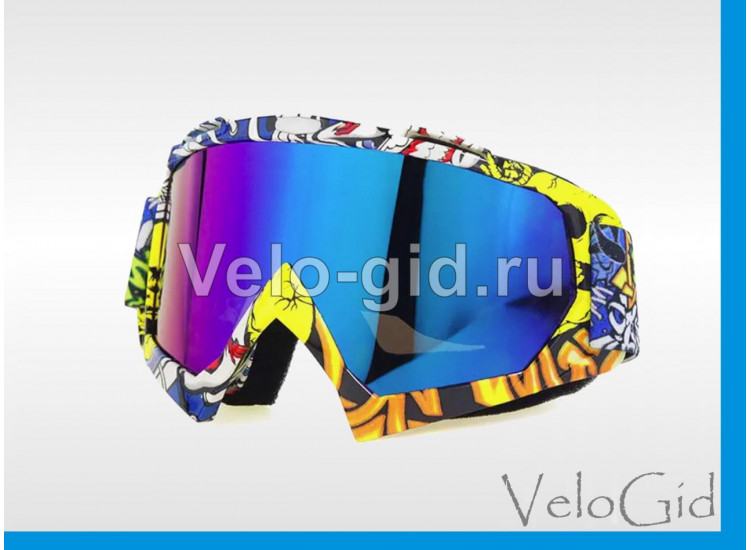 Мото/Вело очки Colorful